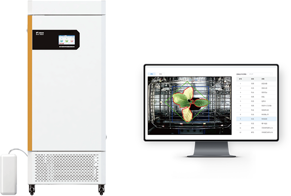 环控型植物生长表型分析系统